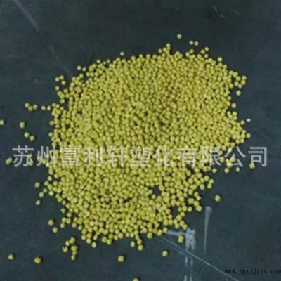 黄褐色 Torlon PAI/美国苏威/4203L 板材 高图1