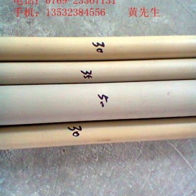 供应PEEK棒PEEK板 三旭联图3