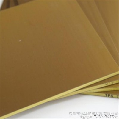 远华 PAI板 进口4203PAI板 夹层PAI板图5