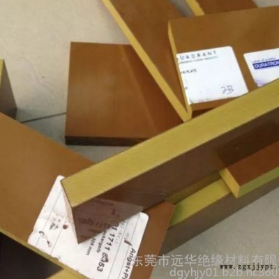远华 PAI板 进口4203PAI板 夹层PAI板图8