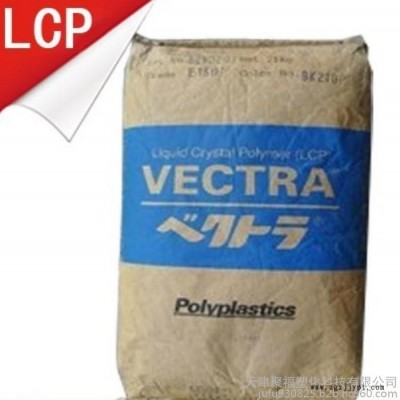上海一级代理商诚供丨LCP 日本宝理 HA475丨童叟无欺丨现货供应上海 浙江 江苏地区图4