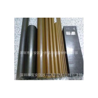 进口墨色PAI板材PAI 4301板图3