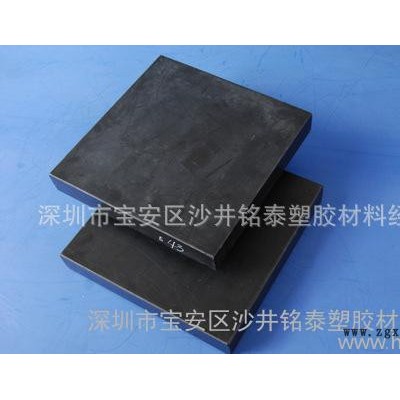 进口墨色PAI板材PAI 4301板图2