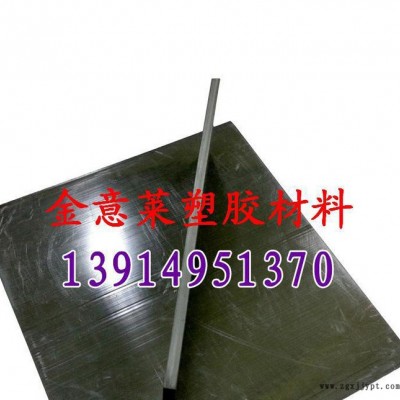 T13mmTORLON4203板，黄褐色PAI板图3
