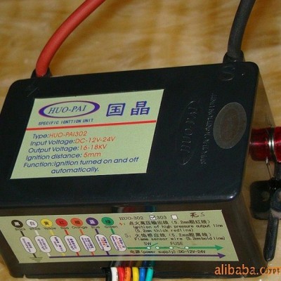 国晶HUO-PAI302#、303#、305#点火器图3