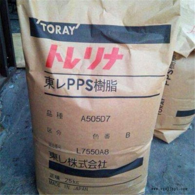聚醚砜材料 日本住友PES-4100G 透明PES塑胶原料 PES塑料耐高温注塑级图4