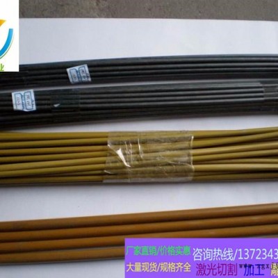 东禾PAI棒 耐磨防辐射PAI棒黑色PAI棒墨绿色PAI棒 聚酰胺酰亚胺棒耐高温PAI棒高强度PAI棒 高绝缘PAI棒图5