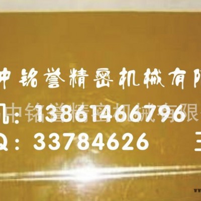 PAI(聚酰胺-酰亚胺)板图3