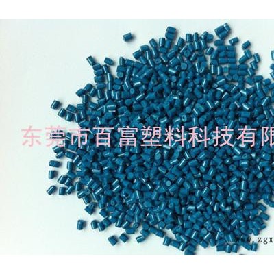 PEI蓝色 百富PEI  PEI蓝色1000R-BL3122图1