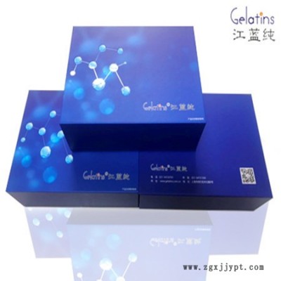纤溶酶原激活剂抑制物PAI-1试剂盒图3