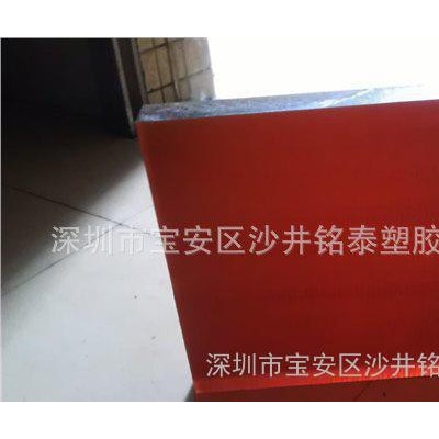 环保阻燃PEI板材/PEI棒图2