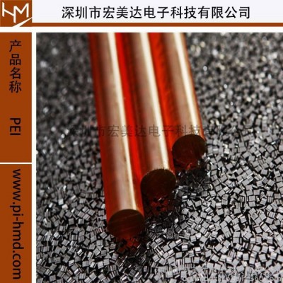PEI-7 (see Hydel  PEI-7)板/棒图8