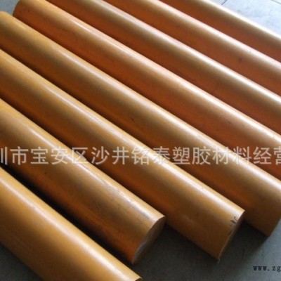 进口黑色PAI板材PAI 5530图2