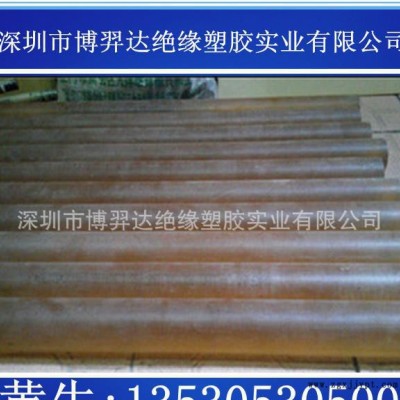 PES板 PES板 PES板材  PES棒材  PES板棒材  琥珀色PES板棒图3