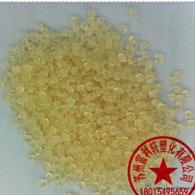 阻燃PES/德国巴斯夫/E 2010 G6 加纤PES 增强图3