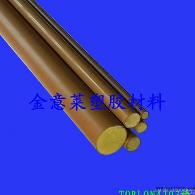 进口PAI棒、聚醚胺-酰亚胺棒图1