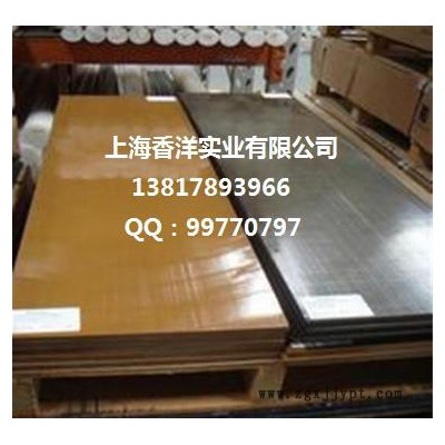 进口 PAI聚酰胺酰亚胺军绿色瑞士跨骏TORLON4301 板棒图3