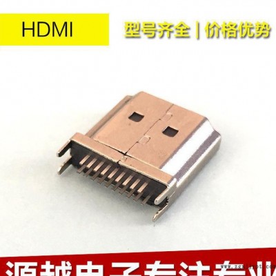 直销LCP HDMI立贴型/HDMI 卧贴型 编带包装 用于通信的连接器图2