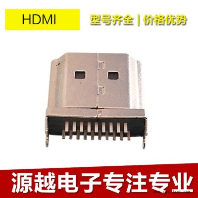 直销LCP HDMI立贴型/HDMI 卧贴型 编带包装 用于通信的连接器图3