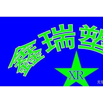 加纤PEEK板棒聚醚酰亚胺PAI板棒POM板棒POM+PTF图3