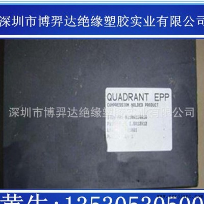 进口PBI棒 PAI棒PI棒PEI棒PEEK棒PPS棒CPVC棒PBT棒PET棒图3