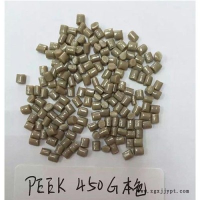 汉邦塑胶 PEEK  ** 欢迎来电咨询图8