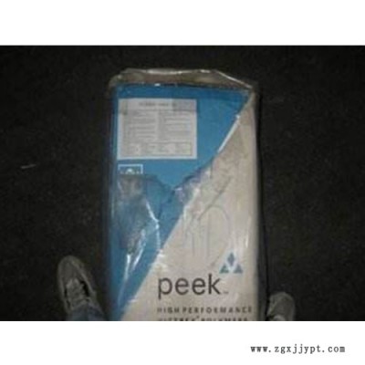 汉邦塑胶 PEEK  ** 欢迎来电咨询图7