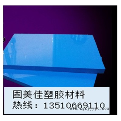 东依电pei图3