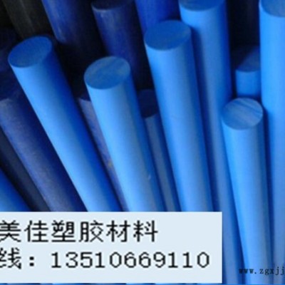 东依电pei图2