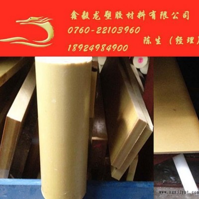 进口加纤PEI棒耐高温高硬度pei棒材大小直径可切规格