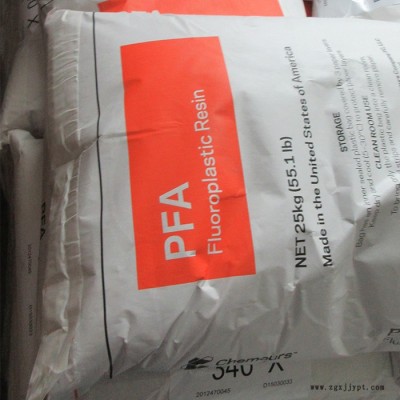 众合高分子_PFA_PFA注塑_pfa材料_pfa原料_高热稳定高耐药品材料图4