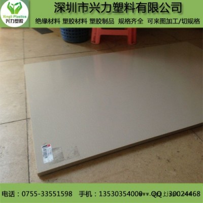 PEEK管_PEEK棒_耐高温PEEK板_聚醚醚酮图3