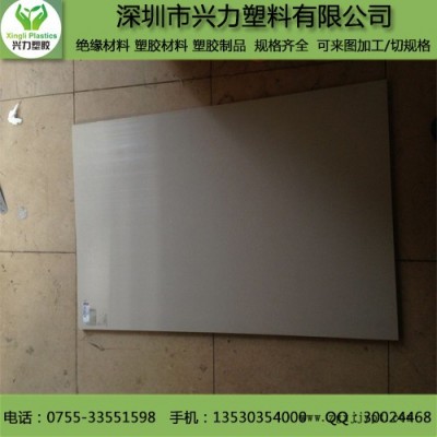 PEEK管_PEEK棒_耐高温PEEK板_聚醚醚酮图2