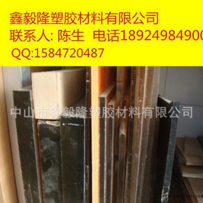 专业德国进口琥珀色 黑色PEI棒，耐高温 防阻燃PEI图3