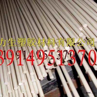 苏州PEEK-1000棒｜德国PEEK棒｜耐高温PEEK棒图2