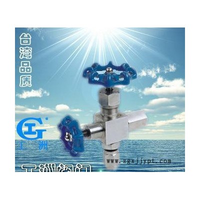 气动逆止阀 pfa逆止阀 逆止阀dn100 周图2