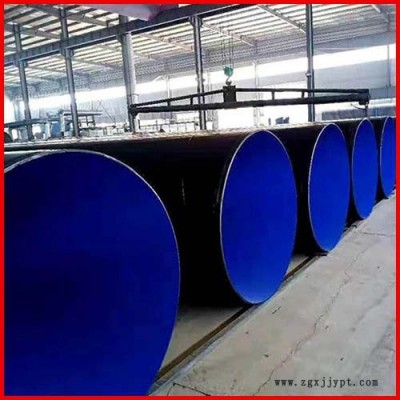 喷涂用PFA粉末 高温粉末涂料 耐磨绝缘喷塑粉 翔盛新材料 价格电议图6