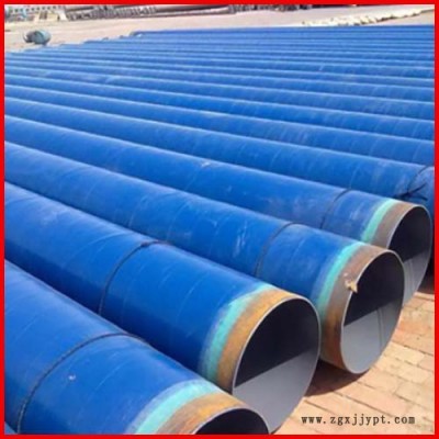 喷涂用PFA粉末 高温粉末涂料 耐磨绝缘喷塑粉 翔盛新材料 价格电议图3
