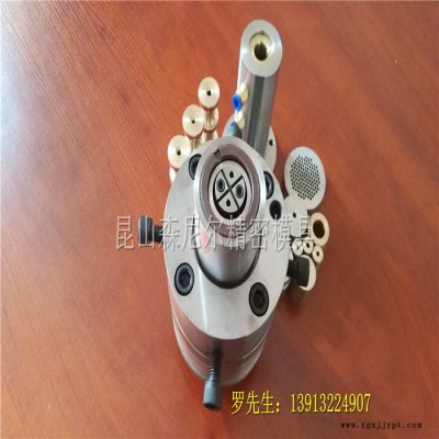 森尼儿 PFA管材挤出模具 ABS管材挤出模具 FEP导管挤出模具 ABS管材模具 多层管材模具 挤出模具加工定制图5
