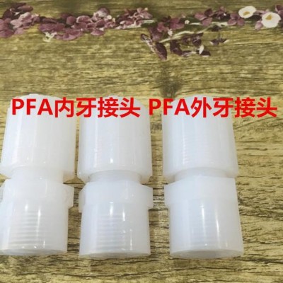 PFA弯头 PFA外牙弯头 PFA外牙直接图3
