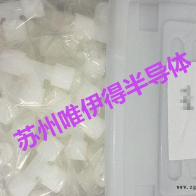 PFA弯头 PFA外牙弯头 PFA外牙直接图2