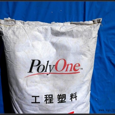 PEEK  LubriOne™ LB9800-8001 AR Black 耐磨，耐高温，V0防火，低摩擦图1