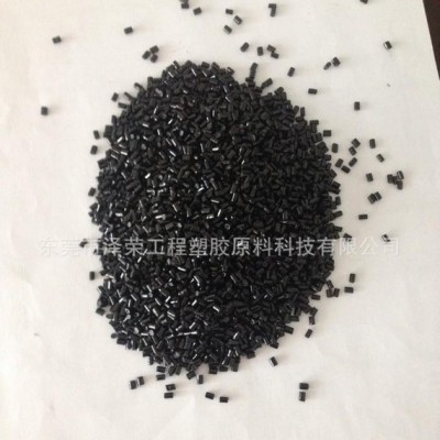 工厂微型电器外壳注塑级PEI塑料颗粒图1