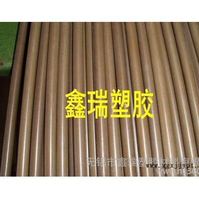 加玻纤ULTEM 2300板 纯料PEI塑料棒 蓝色尼龙板图3