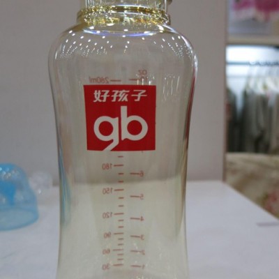 好孩子  仿真乳感标准径握把吸管PES奶瓶280ml  B8