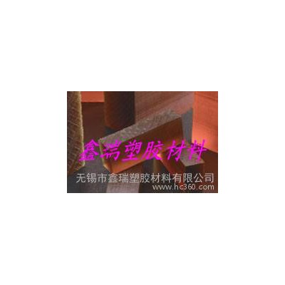 黑色PES塑料板 琥珀色PEI 1000棒 江浙沪包邮*质量图2