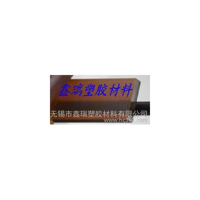黑色PES塑料板 琥珀色PEI 1000棒 江浙沪包邮*质量图3
