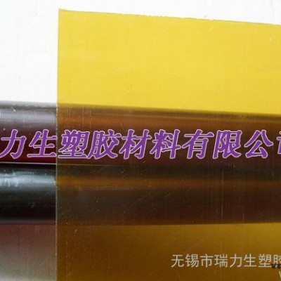 现货 琥珀色 PEI棒、ULTEM棒、聚醚酰亚胺棒