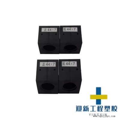 美国RTP 2205 LF 30%玻纤增强 低流量 防静电PEEK 现货代理图5