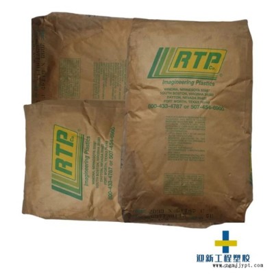 美国RTP 2205 LF 30%玻纤增强 低流量 防静电PEEK 现货代理图4
